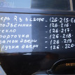 Стеклоподъемник BMW M5 E60/E61 (2004—2010) BMW M5 оригинальный номер 51 35 7 184 746