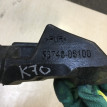 Уплотнение грязевого щитка левое Toyota Camry VIII (XV70) оригинальный номер 53748-06100
