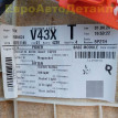 Карта двери передняя и задняя Volvo V60 V60CC 2019 Volvo V60 оригинальный номер 31490078