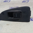 Кнопка стеклоподъемника  Toyota AvensisT250 Toyota Avensis оригинальный номер 7427205020B0