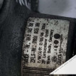 Насос гидроусилителя руля Audi A4 B8 (2007—2012) Audi 200 оригинальный номер 8K0145156J