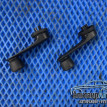 Ручка стеклоподъемника Peugeot 307 2001-2007 Peugeot 2008 оригинальный номер 924095