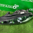 Фара Jaguar XF 2010-2015 C2Z12929, левая Jaguar XF 