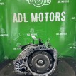 Акпп Toyota RAV4 2012-2019 3510542040 2AD-FTV Toyota RAV 4  