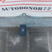Кнопка ECT SNOW  Toyota Avensis T250 Toyota Avensis оригинальный номер 8472005030