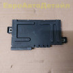 Блок предохранителей Range Rover L460 / L461 2024г Land Rover Range Rover оригинальный номер LR154060