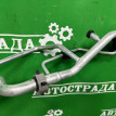 Трубка кондиционера Toyota Highlander 2020-2025 887100E460 U70 2.4 Toyota Highlander 
