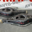 Рычаг задний поперечный Toyota RAV4 ACA40 Toyota RAV 4 оригинальный номер 4873042050