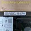 Блок зарядки телефона Land Rover L460 L461 L663 Land Rover Range Rover оригинальный номер LR145262