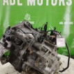 Акпп Nissan X-Trail 2001-2006 A1217 YD22 Nissan X-Trail  