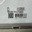 Панель приборов Mitsubishi Outlander 3 GF 2012 Mitsubishi i оригинальный номер 8100B889