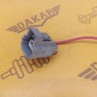Разъём проводки двигателя Lexus RX330 MCU33 1MZFE Lexus RX 