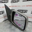 Зеркало боковое Nissan X-Trail  