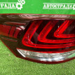Фонарь Lexus LS 2012-2017 8156150250, левый Lexus LS 