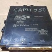 Блок управления дверями Toyota Camry XV50 рестайлинг 2 (2017—2018) Toyota Camry оригинальный номер 8999033210