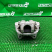 Суппорт Lexus RX 2022-2026 4785048160, задний левый Lexus RX 