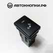 Кнопка автозвук, музыка Toyota Yaris 