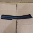 Накладка порога задняя внутренняя BMW 5 GT F07 BMW 5er оригинальный номер 51479167361