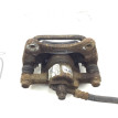 Суппорт задний правый Chevrolet Lacetti J200 F16D3 Chevrolet Lacetti 