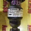 Амортизаторы задние к-кт Subaru Forester оригинальный номер 20365SC031