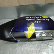 Зеркало левое электрическое Hyundai Santa Fe (CM) 2005-2012 Hyundai Santa Fe оригинальный номер 876102B853