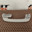 Ручка потолка BMW X3 оригинальный номер 51 16 7 499 078, 51 16 7 499 078, 51167499078, 7499078, 51 16 7 285 842, 51167285842, 7285842, 51 16 9 211 796, 51169211796, 9211796