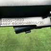 Ручка двери внутренняя Lexus RX 2022-2026 6908048031, передняя левая Lexus RX 