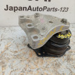 Опора двигателя правая Audi A1 2011 Audi A1 
