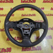 Руль Toyota Corolla оригинальный номер 4510012D50B0