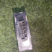 Блок управления круиз-контролем Opel Omega 94-97 Opel Omega оригинальный номер 90213458