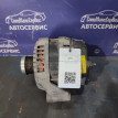 Генератор   Ssang Yong D20DT Ssang Yong Kyron оригинальный номер a6641540102
