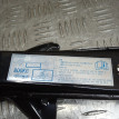 Домкрат Mazda Axela 
