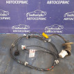 Проводка задней двери  SsangYong Kyron Ssang Yong Kyron оригинальный номер 8272009012