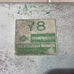 Блок управления двс(эбу) Nissan March 1997 г Nissan March оригинальный номер 2371072B06