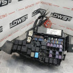 Блок предохранителей Mazda Atenza 