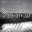 Рычаг Mercedes-Benz C-класс W204/S204 (2006—2011) Mercedes-Benz C-klasse оригинальный номер 204 350 05 53