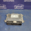 Эбу Блоу управления АКПП  SsangYong Actyon New G20 Ssang Yong Actyon оригинальный номер 3660034100
