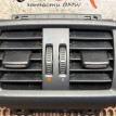 Дефлектор обдува салона BMW X3 оригинальный номер 64 22 9 200 888, 64 22 9 200 888, 64229200888, 9200888