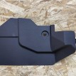 Накладка правая консоли Jetour Dashing  оригинальный номер F16-5305040KA