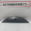 Накладка двери багажника внешн Chevrolet Aveo T250 Chevrolet Aveo оригинальный номер 96376722