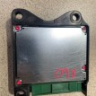 Блок управления airbag Lifan X60 2014 г Lifan X60 оригинальный номер s3658100