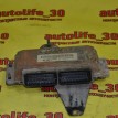 Блок управления двигателем Chevrolet Lacetti 