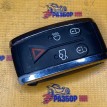 Смарт ключ Jaguar XF X250 433mhz Jaguar XF оригинальный номер C2P17156