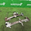 Стеклоподъемник Toyota SEQUOIA 2007-2022 698500C062, задний Toyota Sequoia 