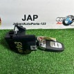 Блок электронный Audi A6 2013 Audi A6 