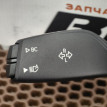 SZL подрулевой шлейф BMW X3 оригинальный номер 61 31 5 A32 039, 61 31 5 A32 039, 61315A32039, 5A32039, 61 31 5 A0F B98, 61315A0FB98, 5A0FB98, 61 31 9 472 543, 61319472543, 9472543, 61 31 5 B4E 793, 61315B4E793, 5B4E793, 61 31 5 A81 9E9, 61315A819E9, 5A819E9, 61 31 5 A59 6B6, 61315A596B6, 5A596B6, 61 3