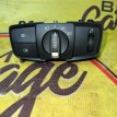 Переключатель света BMW 1 F20 BMW 1er 