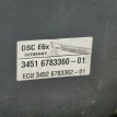 Блок ABS BMW 5er оригинальный номер 34 51 6 783 361, 34 51 6 783 361, 34516783361, 6783361, 34 51 6 784 152, 34516784152, 6784152, 34 51 6 783 414, 34516783414, 6783414, 34 51 6 781 969, 34516781969, 6781969, 34 51 6 780 655, 34516780655, 6780655