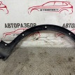 Накладка крыла перед левого Suzuki SX4 2006-2014 Suzuki SX4 оригинальный номер 7722080J00