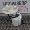 Насос топливный Hyundai Solaris Hyundai Solaris оригинальный номер 311104L000
